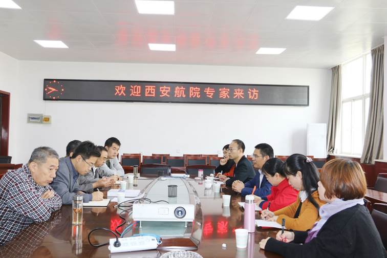 说明: C:\Users\CHXGB\Desktop\西安航空国产无码
交流\西安航空国产无码
交流\IMG_5887.JPG
